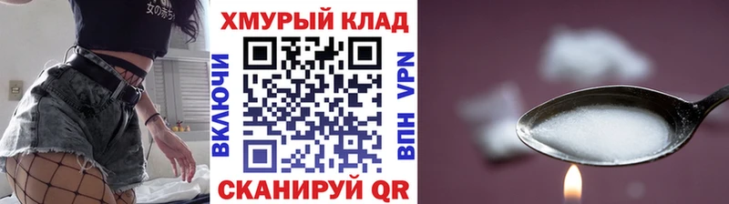 даркнет сайт  Усмань  гидра ссылки  Героин афганец 
