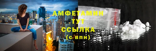 а пвп мука Абаза