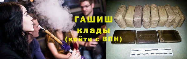 гашиш Абдулино