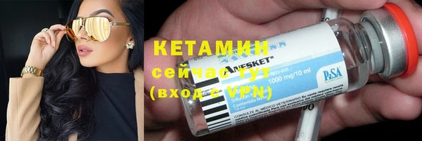 гашиш Абдулино