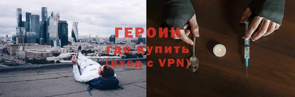 а пвп мука Абаза