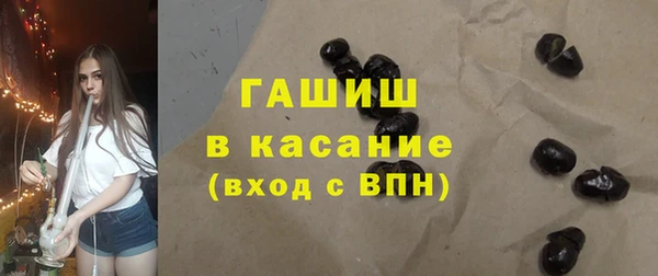 а пвп мука Абаза