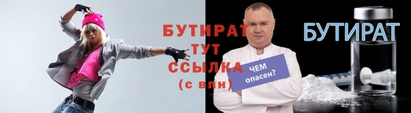 гашиш Абинск