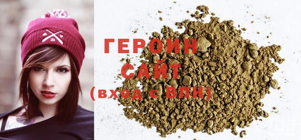 гашиш Абинск