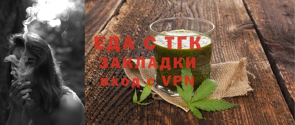 гашиш Абинск