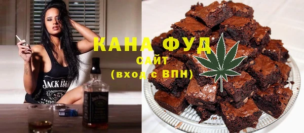 гашиш Абинск
