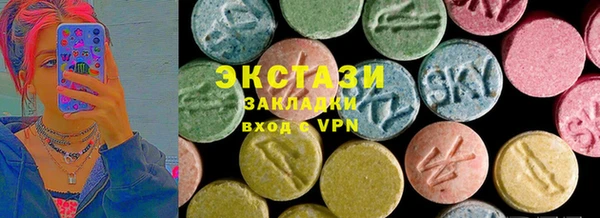 гашиш Абдулино