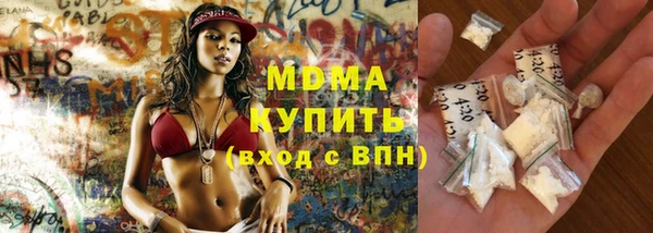 гашиш Абинск