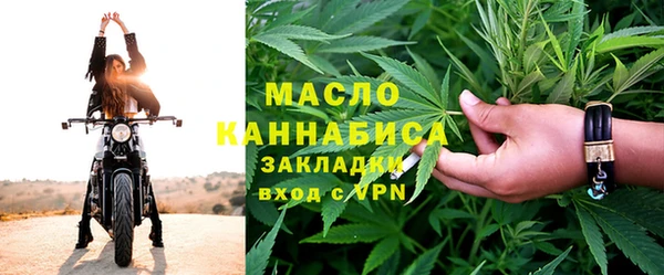 гашиш Абинск
