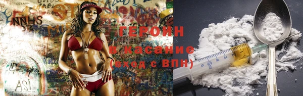 гашиш Абдулино