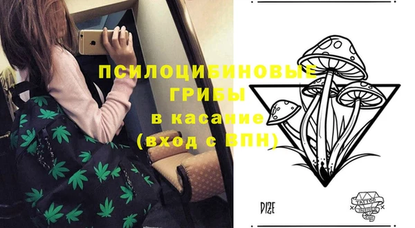 гашиш Абинск