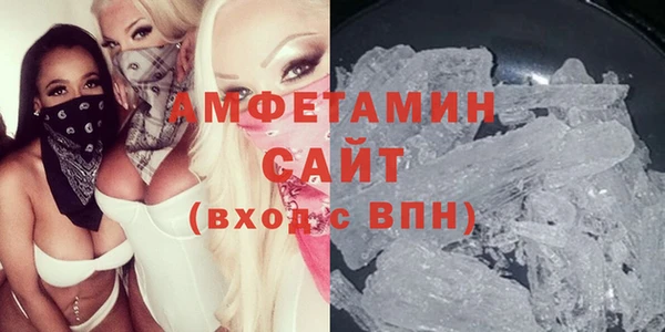 гашиш Абинск