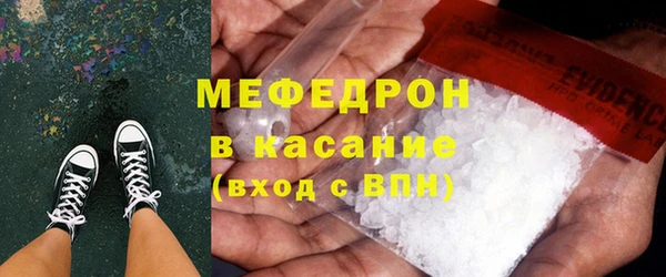 гашиш Абинск
