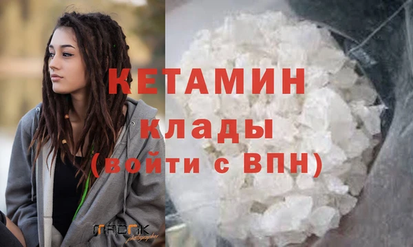 гашиш Абинск