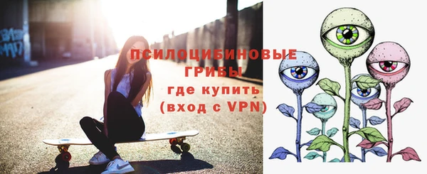 гашиш Абинск