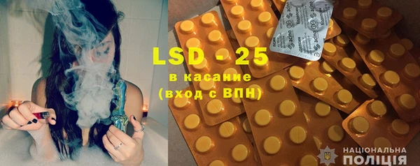 гашиш Абдулино