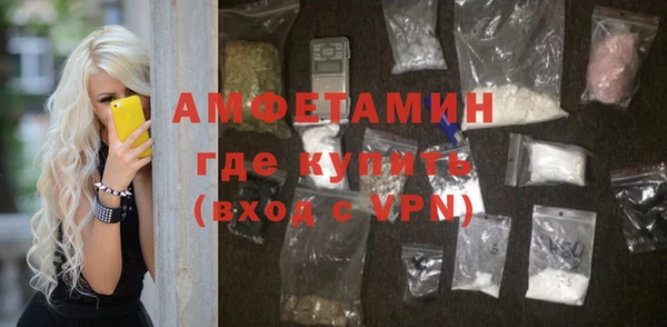 гашиш Абдулино