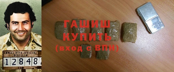 а пвп мука Абаза