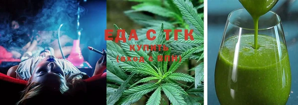 гашиш Абинск