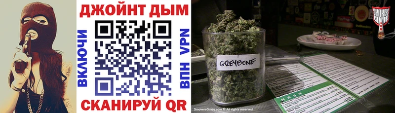 Каннабис MAZAR Усмань